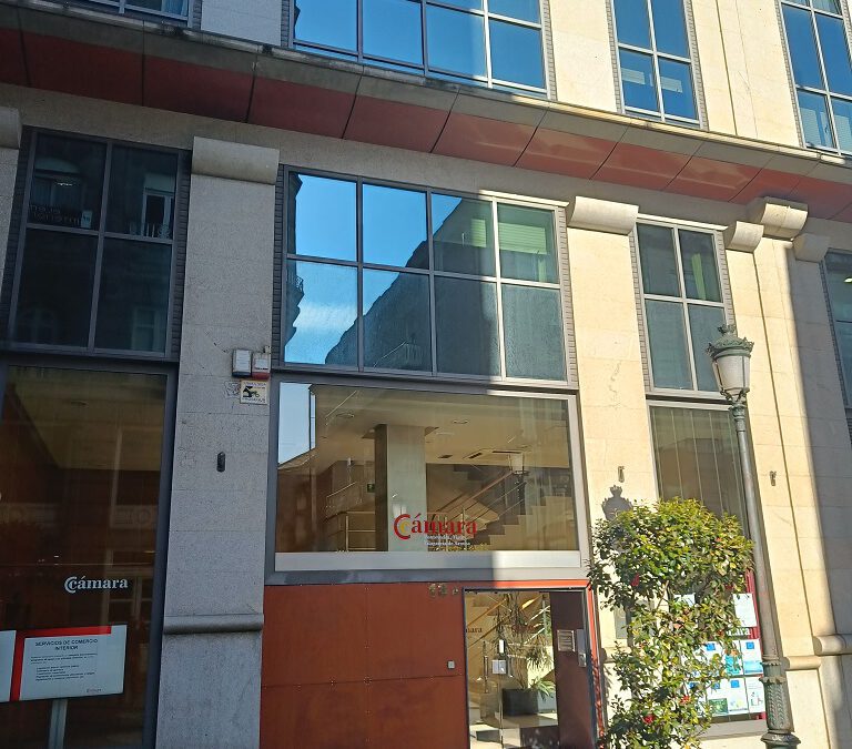 Cámara de Comercio de Pontevedra, Vigo e Vilagarcía de Arousa